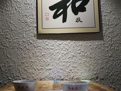 -素清香(解放路店)