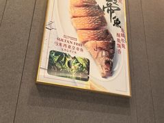 -香港狮子山下·明星粤菜餐厅(北苑店)