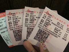 -中影国际影城(兰生大厦CINITY LED店)