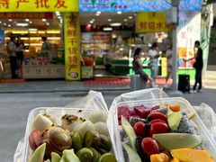 -水果立方果然鲜(升平路店)