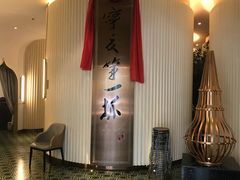 -宁夏国强手抓羊肉·清真菜(未央路凤三店)