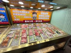 雪花牛上脑-姜胖胖无限自助烤肉(罗湖宝能店)