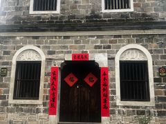 -屈原故里文化旅游区