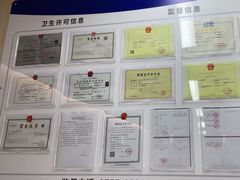 -美年大健康体检中心(红岭分院)