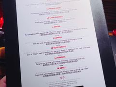 -L'ATELIER de Joel Robuchon(外滩18号店)