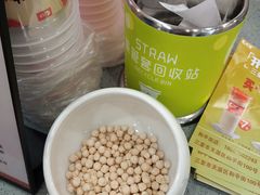 -汇茶(和平街店)
