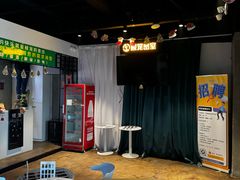 -棂笼·深度沉浸密室(武汉旗舰店)