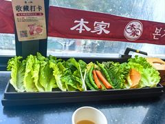 -本家·添百客韩国料理(泰然店)