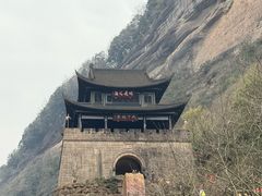-剑门关风景区