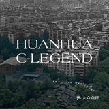 成都CHENGDU｜一把大几万的设计师椅，求指路⚠️