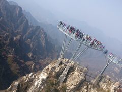 -狼牙山风景区