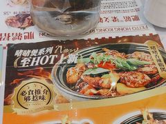 -肥韬茶餐厅(海上世界店)