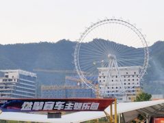 -千岛湖燃擎卡丁车赛车主题乐园(秀湖路店)