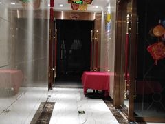 -皇轩大饭店(观音桥店)