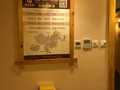 -鸥迪足道(时光海店)