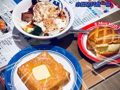 -敏华冰厅(天河城店)