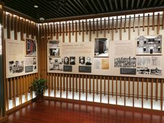 -中共二大会址纪念馆