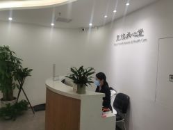 -皇族养心堂·净痘·修敏·御颜