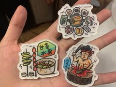 -阿群甘草水果