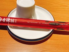 -成都美食巫山烤鱼(三里河路店)