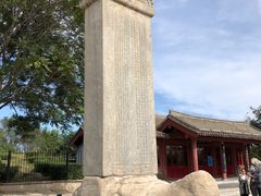 -卢沟桥文化旅游区(卢沟桥)