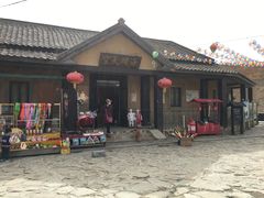 -清风小镇闯关东影视基地
