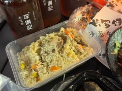 -沙州食驿·非遗小吃夜市