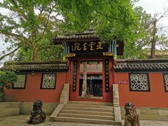 -丰都鬼城名山景区