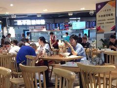大堂-长申国际美食广场