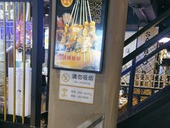 -叁宝烤肉• 西安烧烤(高科新花园店)