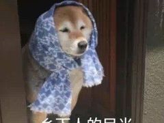 -秦韵轩·西安小馆(贻成福地广场店)