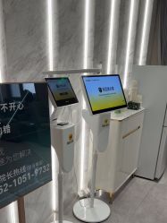 -LIHER北京丽合医疗美容医院