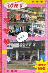 -加油宝贝婴童游泳馆(江宁利源路店)