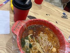 -安发瞧麻辣烫(总店)