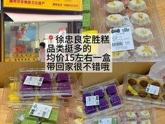 -衣裳街历史文化街区
