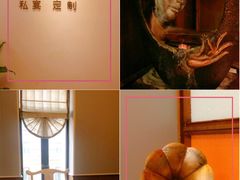 -涵苑私宴定制(外滩店)