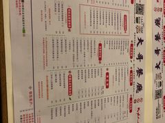 -大哥餐厅(西城花园店)