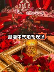-青岛富力艾美酒店·宴会厅
