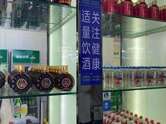 门面-集杰尚品海鲜烤肉自助餐厅(乳山振华店)