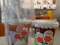 -Sips&Lick茶兰咖啡(五道口店)