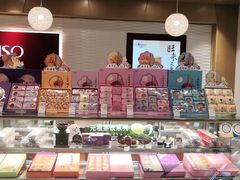 零售区-GANSO元祖食品(锦创书城店)