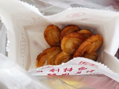 -上海哈尔滨食品厂(汇联商厦店)