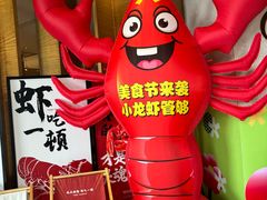 -长沙三景韦尔斯利酒店·Oval全日制餐厅自助餐