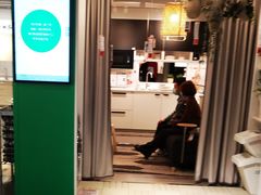 -宜家家居(西安未央商场店)