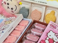 -好利来(彩香店)