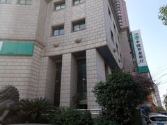 -中国农业银行(上海普陀支行)