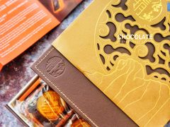 经典流心双辉月饼-皇玥(尖沙咀店)