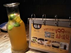 -探鱼·鲜青椒爽麻烤鱼(领展购物广场店)