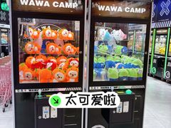 -娃娃集合营(上海闵行天街店)