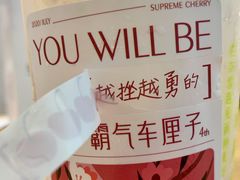 -奈雪的茶(石厦时代广场店)